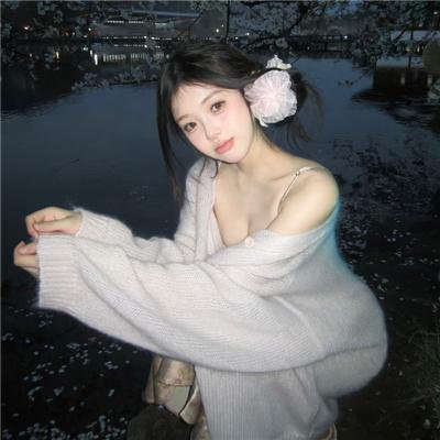 悲喜醉迷情
