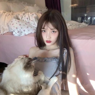 痛苦
